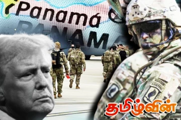 நான்கு நாடுகளுக்கு அமெரிக்க படைகளை களமிறக்கும் நகர்வில் ட்ரம்ப்!