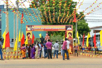 தியாகதீபம் திலீபனின் 35வது வருட நினைவுதினத்தை முன்னிட்டு தமிழ்த் தேசிய மக்கள் முன்னணியின் ஊர்திப்பவனி!
