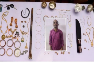 கல்யாண ஆசை; வழுக்கை தலையால் நிராகரித்த பெண்கள் - கொள்ளையனாக மாறிய நபர்!