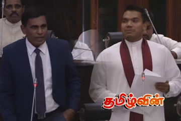 நாமலுக்கும் பாதாள உலகக் குழுக்களுக்கும் என்ன தொடர்பு.. சபையில் அம்பலப்படுத்திய ஆனந்த விஜயபால