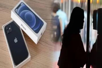 ஐபோன் மோகத்தில் ஆரம்பித்த விபரீதம் ; காதலுக்காக எல்லை தாண்டிய இளம்பெண்