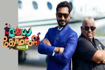 குக் வித் கோமாளி 5வது சீசனில் இந்த பிரபல சீரியல் நடிகையா?- உறுதியான போட்டியாளர்கள் லிஸ்ட்