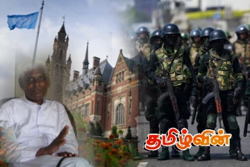 தமிழர்களின் பிரச்சினைகளுக்கு சர்வதேச தலையீடு தேவை - அருட்தந்தை மா.சத்திவேல்