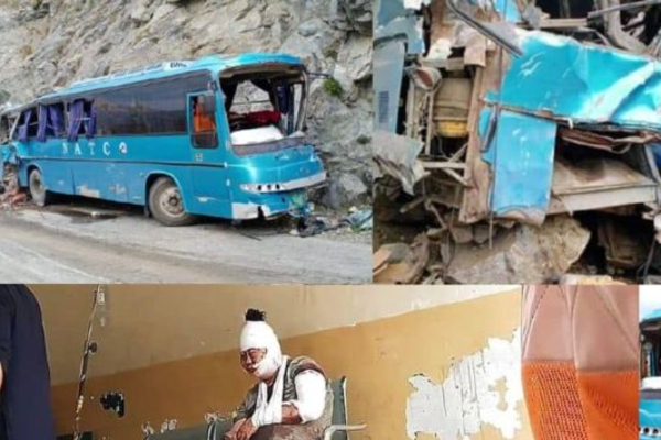 பாகிஸ்தானில் ஓடும் பேருந்தில் குண்டுவெடிப்பு..13 பேர் பலி! | Bus Bomb Blast Kills 13 In Pakistan