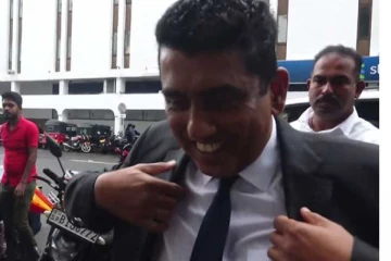 ජෝන්ස්ටන් සම්බන්ධයෙන් අධිකරණය දුන් විශේෂ තීරණය මෙන්න.