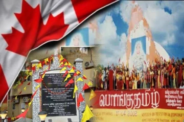 கனடாவில் பிற்போடப்பட்ட பொங்குதமிழ் நிகழ்வு