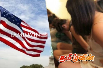 ஆட்கடத்தல்களைத் தடுப்பது தொடர்பில் இலங்கை அதிகாரிகளுக்கு அமெரிக்கா பயிற்சி