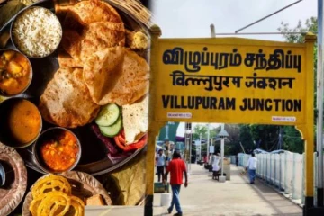 ஒரு டைம் இங்க ட்ரை பண்ணுங்க.. விழுப்புரத்தில் சுவையில் அசத்தும் உணவகங்கள்!