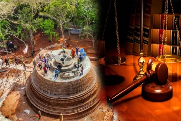 குருந்தூர் மலை விவகாரம் : பொலிஸாரின் விண்ணப்பத்தை நிராகரித்த நீதிமன்று