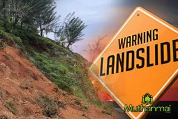 5 மாவட்டங்களுக்கு மண்சரிவு சிவப்பு எச்சரிக்கை