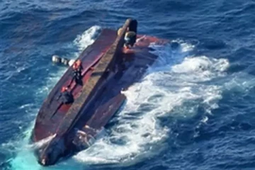 தென்கொரியாவில் மீன்பிடி படகு கவிழ்ந்து வீழ்ந்ததில் 4 பேர் பலி