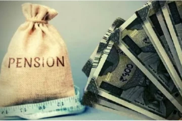 இனி அனைவருக்கும் பென்ஷன் - அரசின் புதிய ஓய்வூதிய திட்டம்