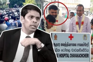 மின்பிறப்பாக்கி விவகாரம்: தமிழ் அரசியல்வாதிகளால் வஞ்சிக்கப்பட்டேன்...! சாடும் வைத்தியர் அர்ச்சுனா