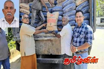 பிறந்த நாளில் தொழிலதிபரின் நெகிழ்ச்சி செயல் - அமைச்சர் பாராட்டு