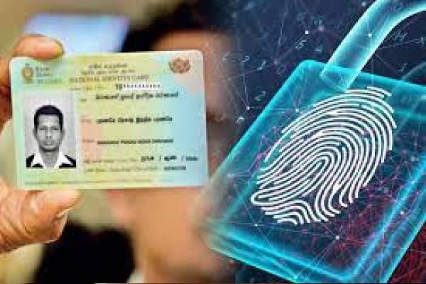 அடையாள அட்டைக்காக காத்திருக்கும் இலட்சக்கணக்கான இலங்கையர்களுக்கு முக்கிய அறிவிப்பு | National Identity Card Issue Srilanka People அடையாள அட்டைக்காக காத்திருக்கும் இலட்சக்கணக்கான இலங்கையர்களுக்கு முக்கிய அறிவிப்பு | National Identity Card Issue Srilanka People