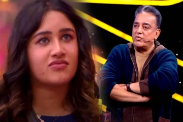 ஆண்டவர் கொடுத்த ஷாக்.. கண்ணீருடன் ஓடிய நாமினேட் போட்டியாளர்.. அப்போ இவரு போகலையா?