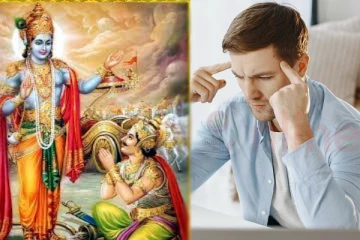 பகவத் கீதை: கடினமான நாட்களைக் கடக்க இந்த 5 விஷயங்களை செய்து பாருங்கள்