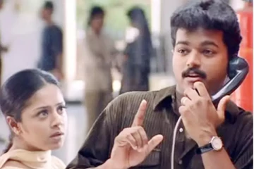 விஜய் - ஜோதிகா நடிப்பில் வெளிவந்த குஷி படத்தின் மொத்த வசூல்.. எவ்வளவு தெரியுமா