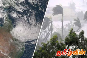 நாட்டு மக்களுக்கு விடுக்கப்பட்டுள்ள எச்சரிக்கை