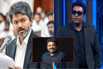 பிக்பாஸ் பேச்சால் வெடித்த சர்ச்சை… விஜய் சேதுபதிக்கு ஆதரவாக களமிறங்கிய சீனு ராமசாமி!
