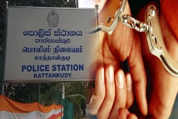 மட்டக்களப்பில் போதைப்பொருள் விற்பனையில் ஈடுபட்ட இருவர் கைது