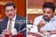 ජනපතිගෙන් මහ බැංකු නිලධාරීන්ට විශේෂ දැනුම්දීමක්.