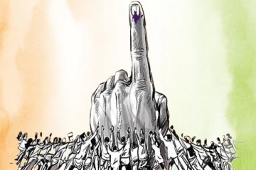 மக்களவை தேர்தல் 2024: வாக்கு எண்ணிக்கையை உடனக்குடன் தெரிந்துக்கொள்வது எப்படி?