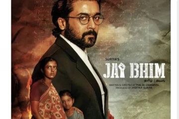 தாதா சாகேப் பால்கே திரைப்பட விழா - சூர்யா நடித்த 'ஜெய்பீம்' படம் 2 விருதுகளை வென்றது