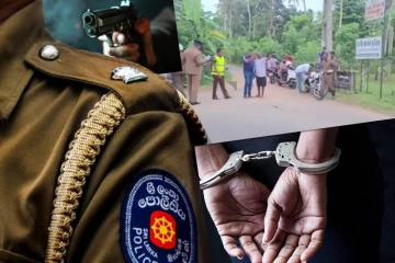 காவல்துறை அதிகாரி மீது துப்பாக்கிச்சூடு : சந்தேகநபர் தொடர்பில் வெளியான தகவல்
