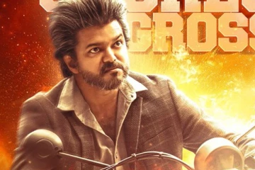 என்னது கோட் 1000 கோடியா...அதிர்ச்சியை ஏற்படுத்திய விஜய் ரசிகர்கள்