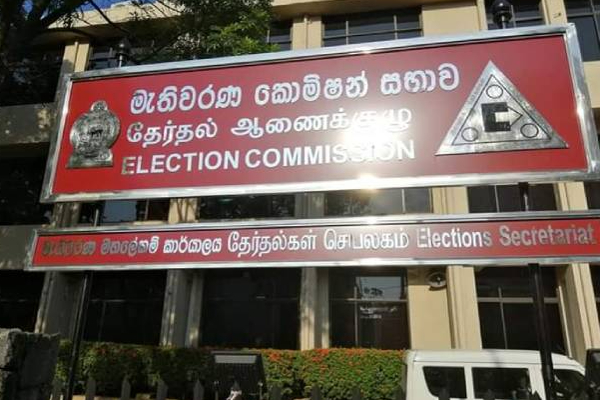 அரச ஊழியர்களின் சம்பளம் தொடர்பில் வெளியான முக்கிய அறிவிப்பு | Important Notice Salary Govt Employees Sri Lanka