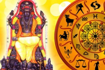 குரு வக்ர பெயர்ச்சி! இந்த ராசிக்காரர்களின் தலையெழுத்து மாறப்போகுதாம்... இன்றைய ராசிப்பலன்