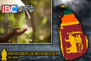 2.00 மணிக்குப் பின்னர் இடியுடன் கூடிய மழை