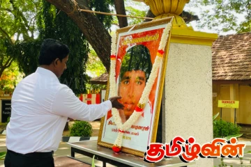 யாழில் இடம்பெற்ற பொன் சிவகுமாரனின் 51ஆவது நினைவுதினம்