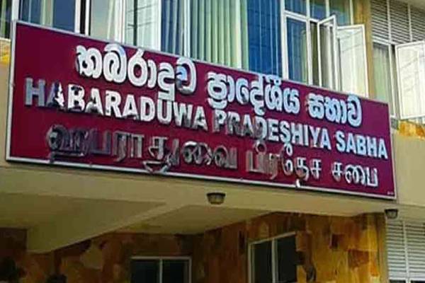 ஹபராதுவ பிரதேச சபை தவிசாளரின் பதவி விலகல் கடிதம் கையளிப்பு | Resignation Habaraduwa Pradeshiya Sabha