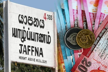 யாழ். அபிவிருத்திக்கு 10,800 மில்லியன் ரூபா நிதி ஒதுக்கீடு