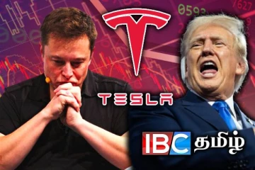 ட்ரம்புடன் கூட்டு சேர்ந்த எலோன் மஸ்க் : கடும் வீழ்ச்சியை சந்திக்கும் டெஸ்லா