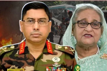 ஷேக் ஹசீனாவின் அரசியல் தோல்வியில் வெளிநாடொன்றின் தாக்கம்