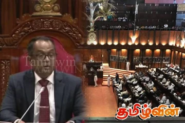 சபாநாயகர் எம்.பி.க்களுக்கு விடுத்துள்ள முக்கிய அறிவிப்பு!