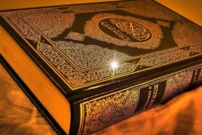 புனித குர்ஆன் தொடர்பில் அமைச்சர் வெளியிட்ட கருத்து! பொதுமக்களை தவறாக வழிநடத்தியதாக குற்றச்சாட்டு