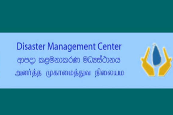 சாதாரண தர பரீட்சைக்கு தோற்றுபவர்களுக்கு அவசர தொலைபேசி இலக்கங்கள் அறிமுகம் | Emergency Hotlines Open For Ol Exam Candidates