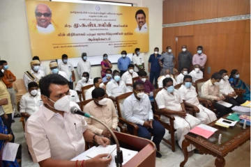 அடேங்கப்பா... மின்வாரியத்திற்கு இவ்வளவு கோடி கடனா?