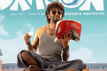 மாபெரும் வரவேற்பு!! வசூலை வாரிக்குவிக்கும் டிராகன்.. எத்தனை கோடி தெரியுமா