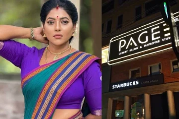 புதிய தொழிலை தொடங்கியுள்ள சீரியல் நடிகை ரேஷ்மா பசுபுலேட்டி... குவிந்த பிரபலங்கள், வீடியோ இதோ