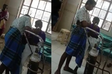 ஆக்சிஜன் மாஸ்க்கிற்கு பதில் டீ கப்! அரசு மருத்துவமனையில் அவலம்