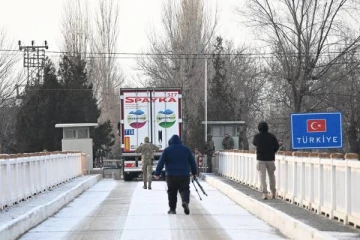 நிலநடுக்கத்தினால் 35 ஆண்டுகளுக்கு பிறகு திறக்கப்படும் எல்லை!