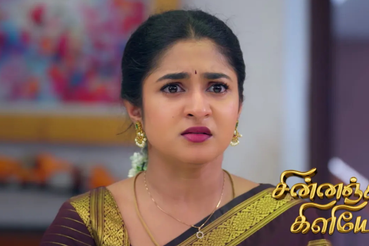 சின்னஞ்சிறு கிளியே சீரியல் அப்டேட்: கர்ணாவுடன் ஒரே அறையில் மாட்டிக்கொண்ட இந்து... புவனா போட்ட திட்டம் என்ன ஆனது? | Zee Tamil Chinnanjiru Kiliye Serial Today Episode சின்னஞ்சிறு கிளியே சீரியல் அப்டேட்: கர்ணாவுடன் ஒரே அறையில் மாட்டிக்கொண்ட இந்து... புவனா போட்ட திட்டம் என்ன ஆனது? | Zee Tamil Chinnanjiru Kiliye Serial Today Episode