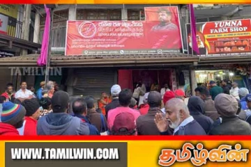 நுவரெலியாவில் ஜனாதிபதியின் வெற்றியை முன்னிட்டு விசேட கலந்துரையாடல்