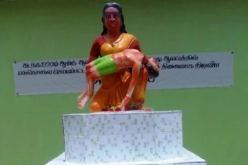 33 ஆண்டுகள் கடந்தும் நீதி மறுக்கப்பட்ட வீரமுனைப் படுகொலை!