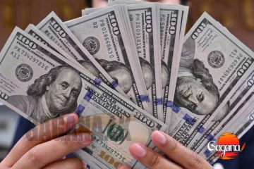 අද දවසේ ඩොලරයේ මිල ගණන් මෙන්න